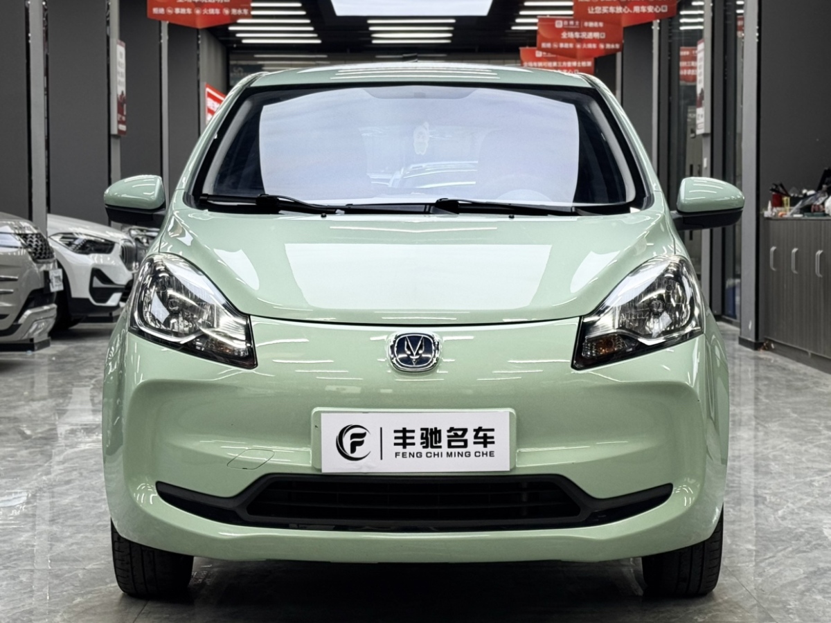 Changan 2022 Changan 2022 car image
