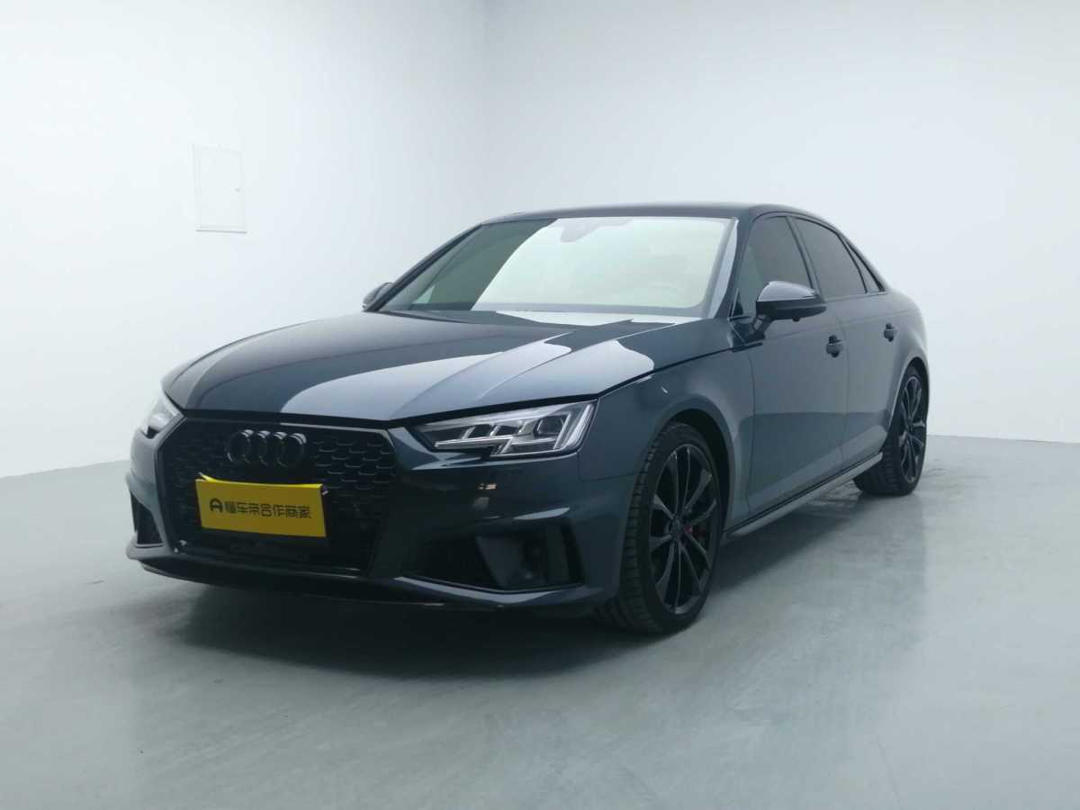 Wuling S4 2018 汽车图片 