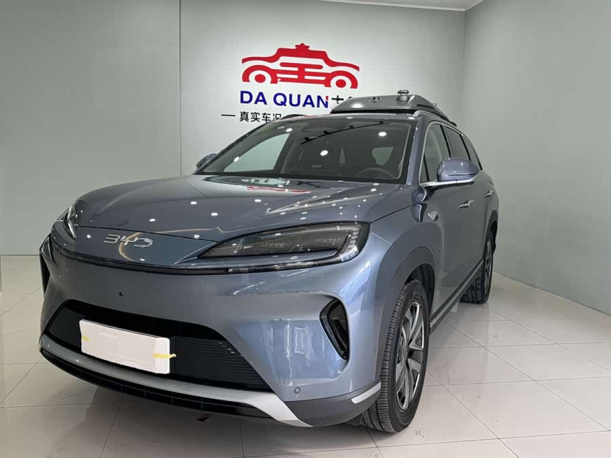 BYD Sea Lion 07 DM-i 2025 car image 