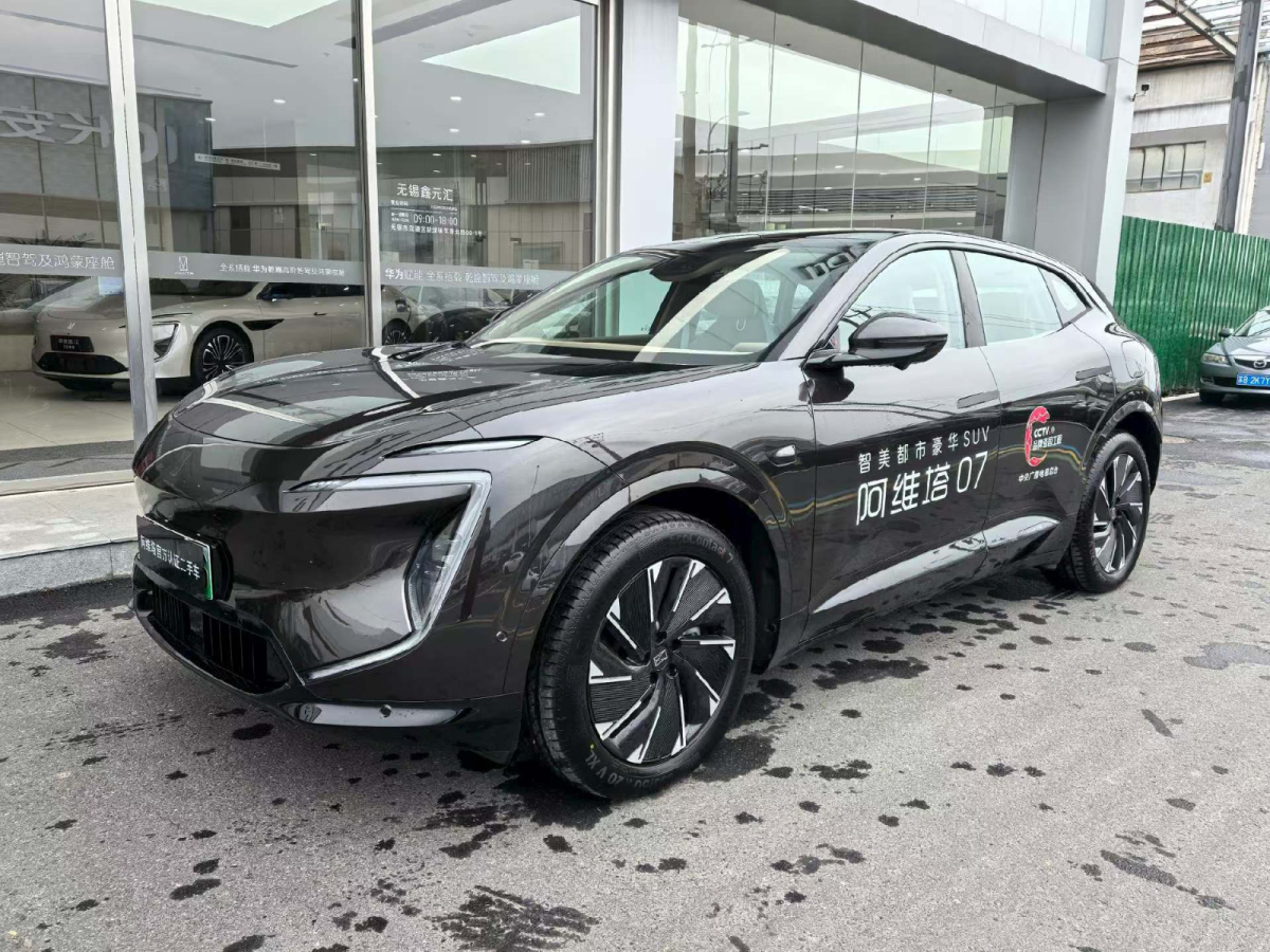 Avatr 07 2025 car image 