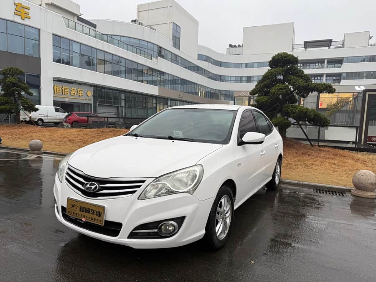 Hyundai Elantra HD 2014 car image 