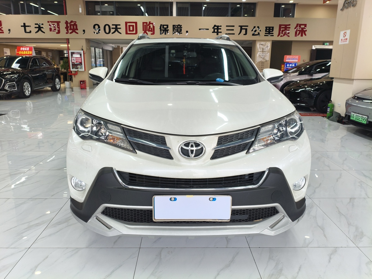 Toyota RAV4 2015 Toyota RAV4 2015 car image