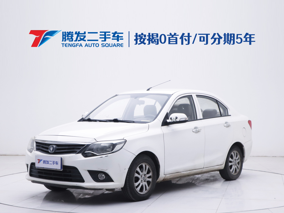 Changan Alsvin V3 2018 car image 