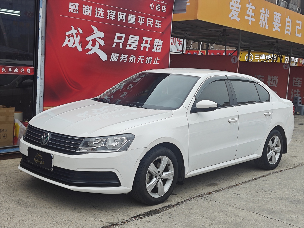 Volkswagen Lavida 2018 Volkswagen Lavida 2018 car image