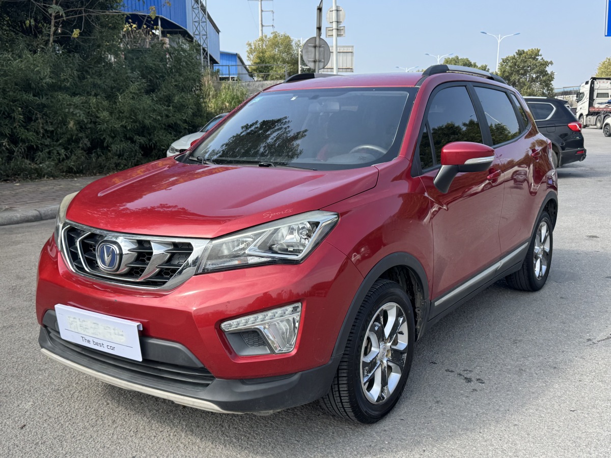 Changan CS15 2017 Changan CS15 2017 immagine di auto