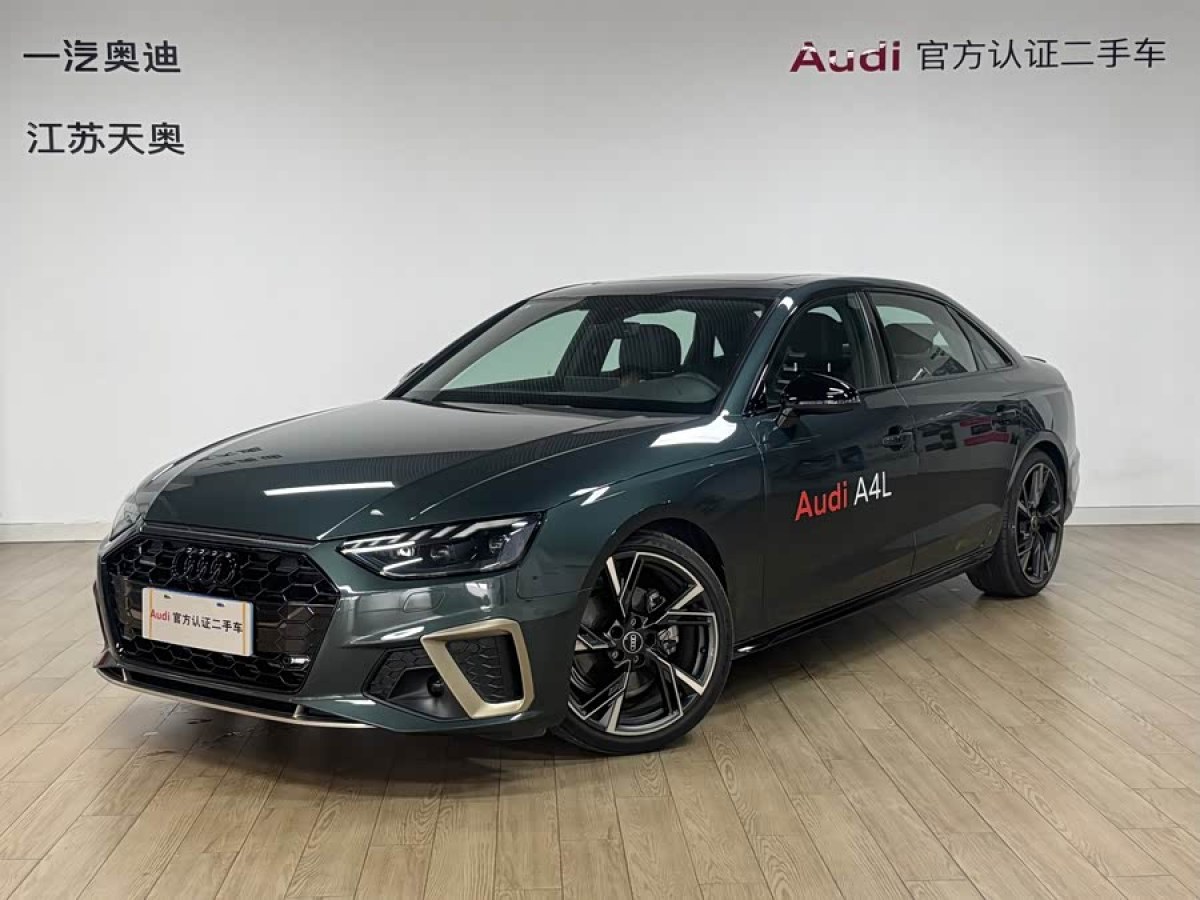 Audi A4L 2023 car image 