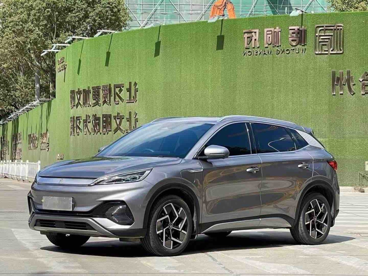 BYD Yuan Plus 2022 immagine di auto 