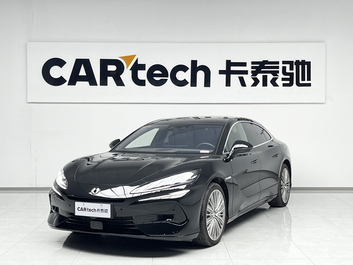 Denza Z9 2024 Denza Z9 2024 immagine di auto