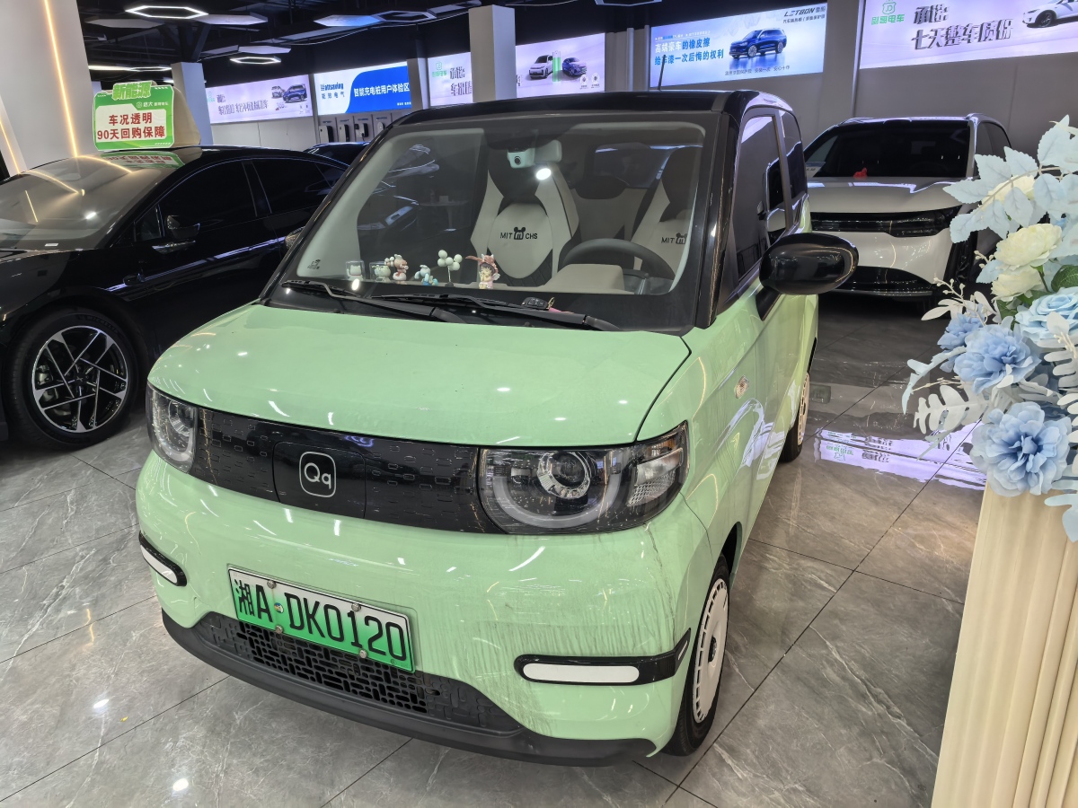 Chery QQ Ice Cream 2023 car image 