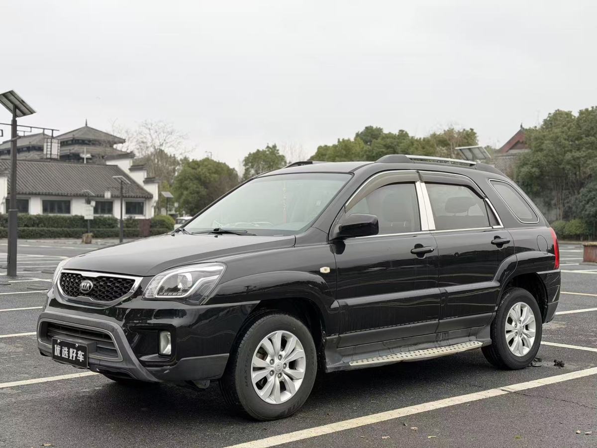 Kia 2015 Kia 2015 car image