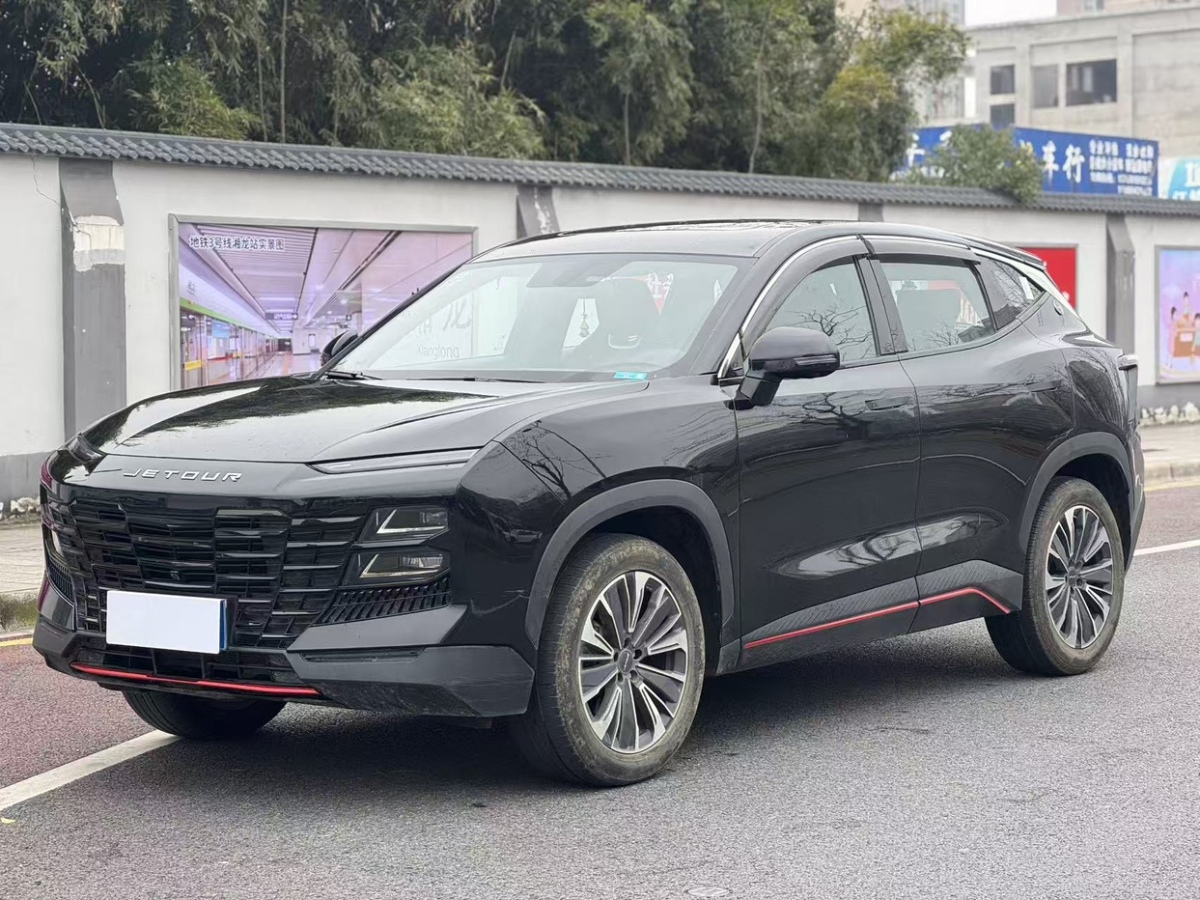 Jetour Dashing 2023 Jetour Dashing 2023 car image