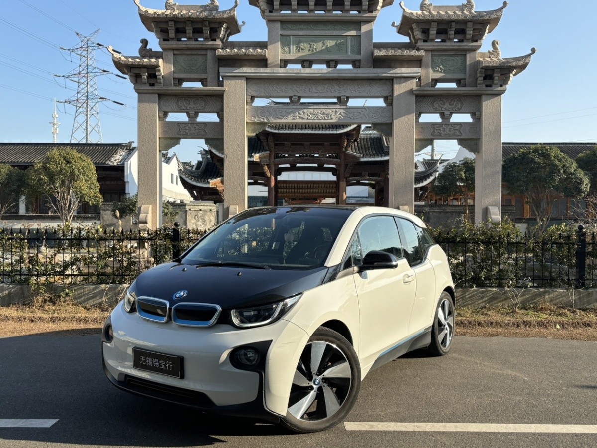 BMW i3 (Imported) 2016 car image 