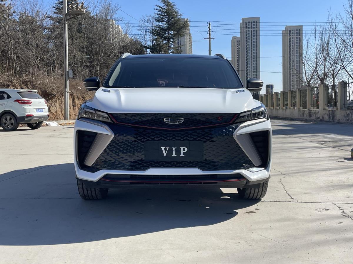 GEELY Coolray 2022 GEELY Coolray 2022 car image