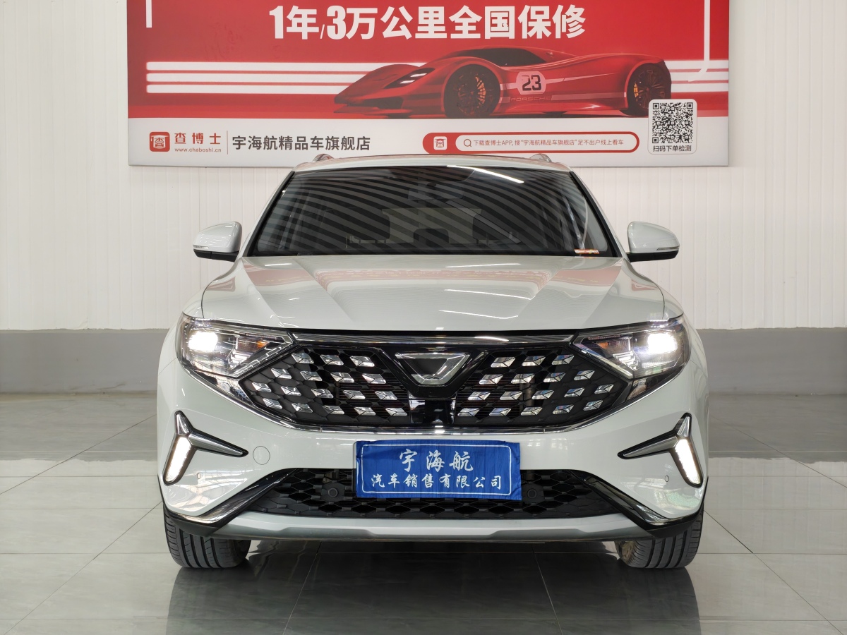 Jetta VS7 2024 Jetta VS7 2024 汽车图片