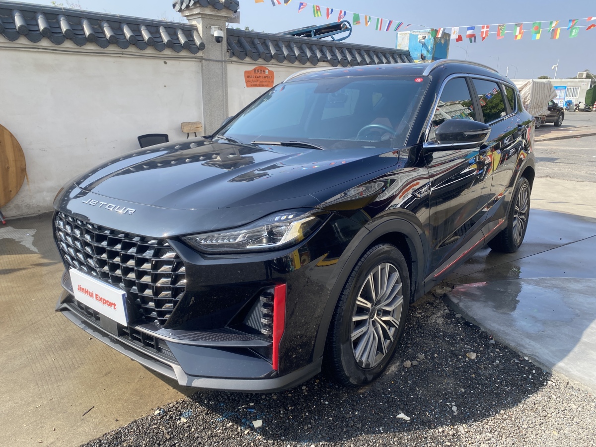 Jetour X70 PRO 2024 car image 