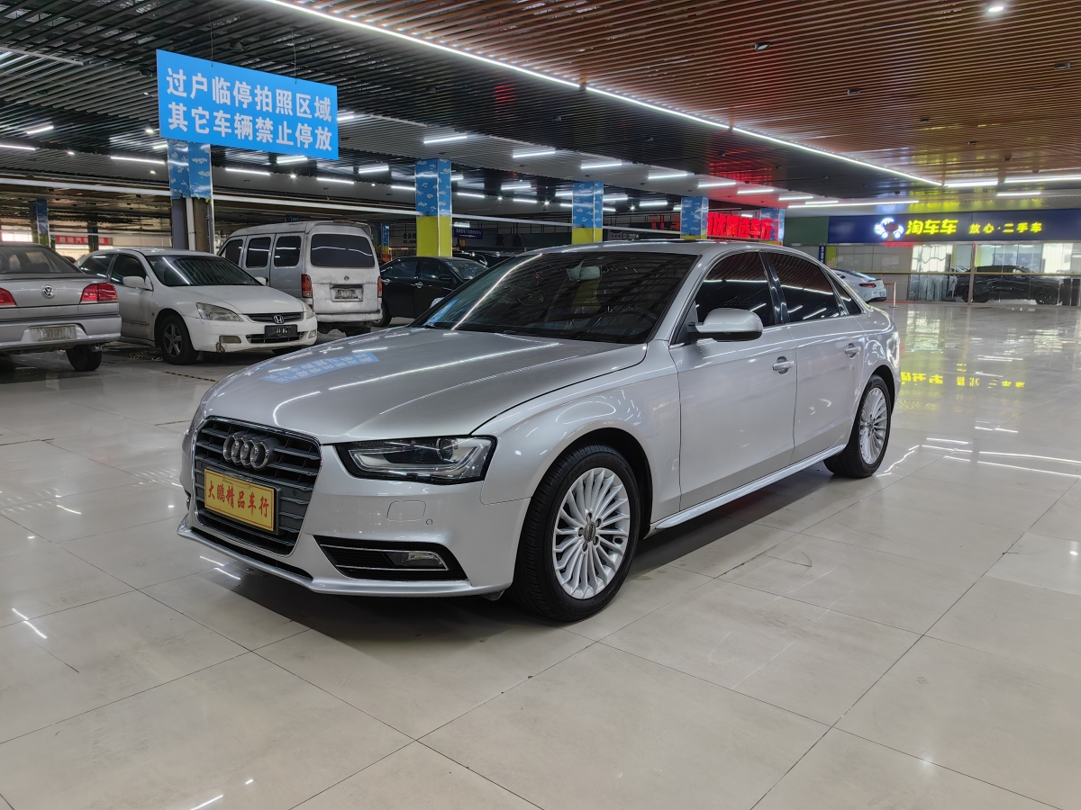 Audi 2015 Audi 2015 car image