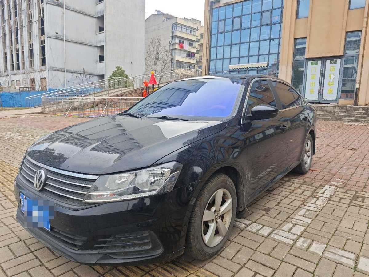 Volkswagen Lavida 2020 Volkswagen Lavida 2020 car image