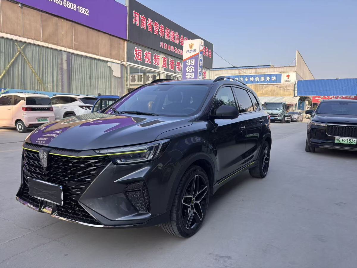 Roewe RX5 2021 изображение автомобиля 