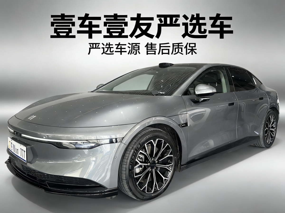 Zeekr 007 2024 汽车图片 