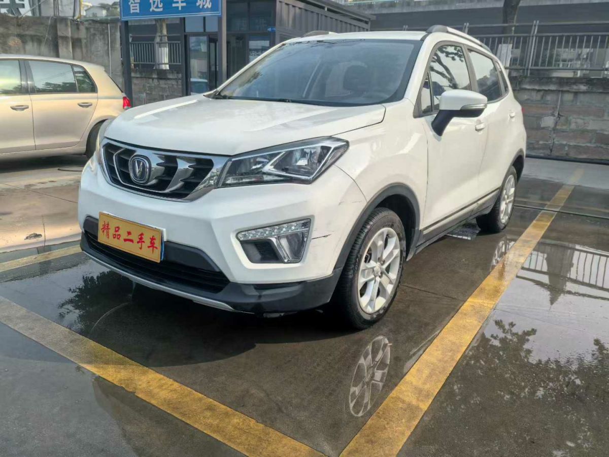Changan 2016 Changan 2016 car image