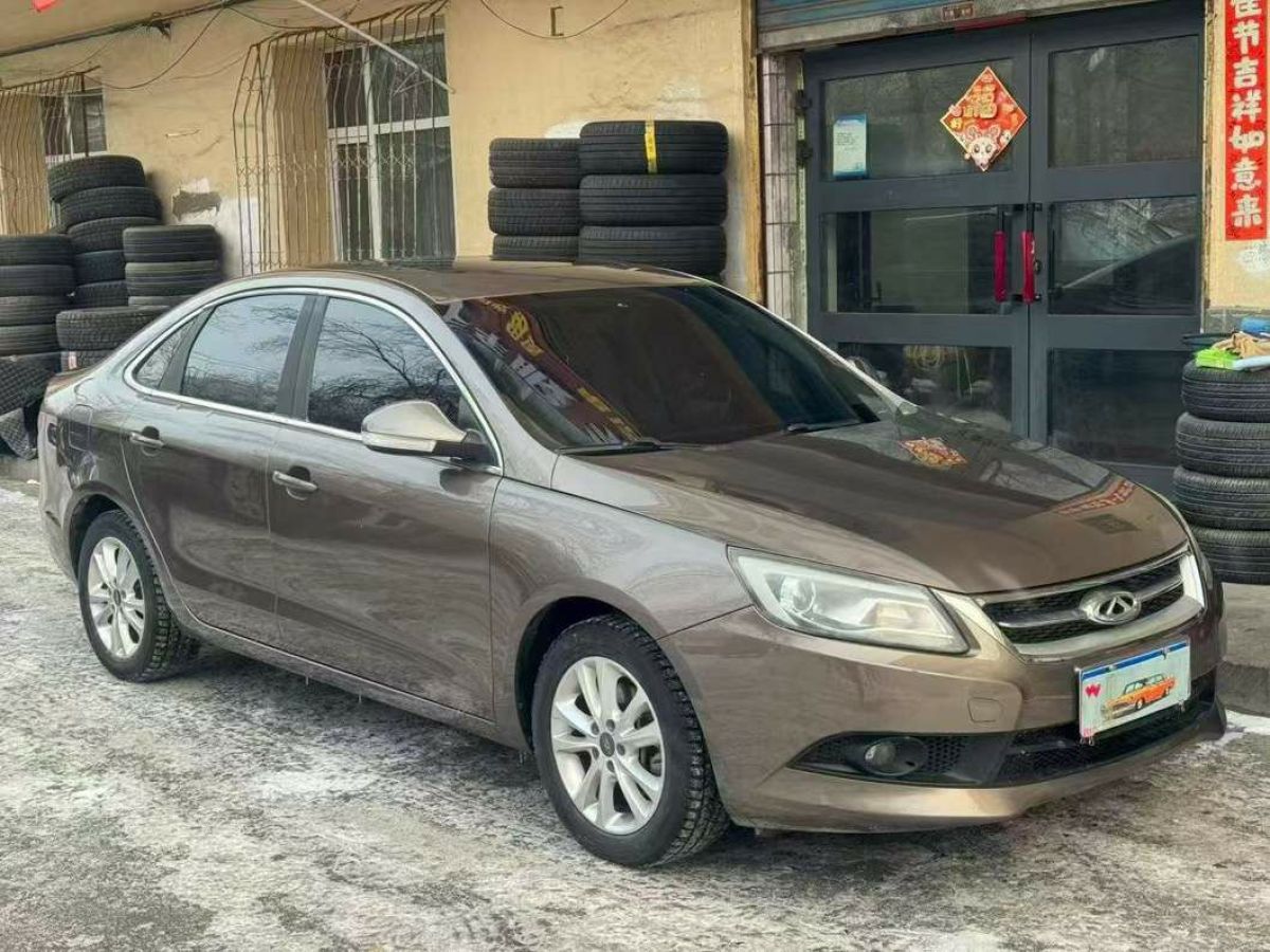 Chery 2016 car image 