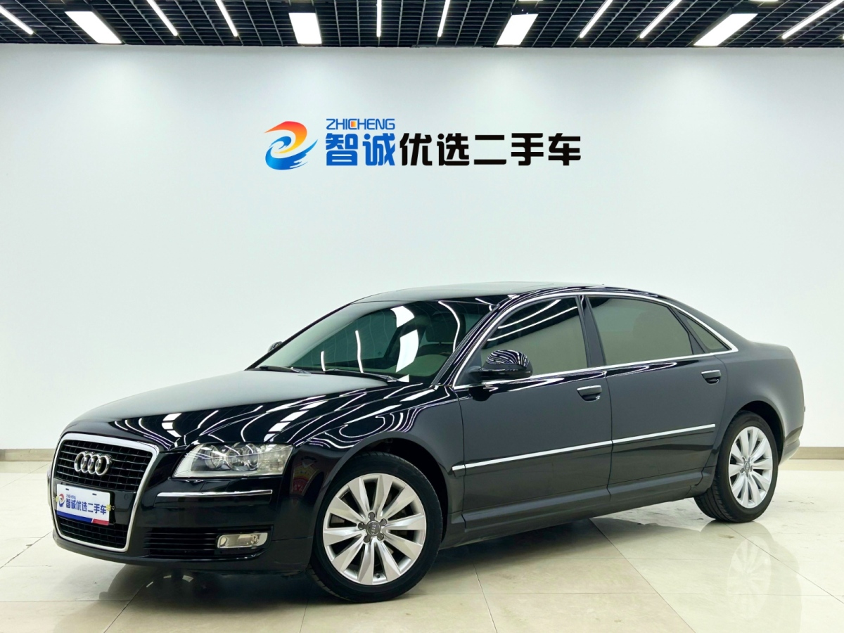 Audi A8 2008 car image 