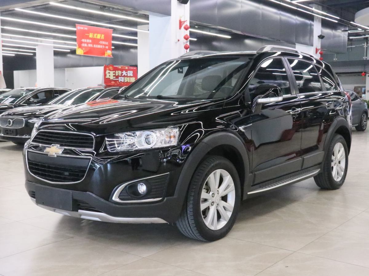 Chevrolet Captiva 2016 car image 