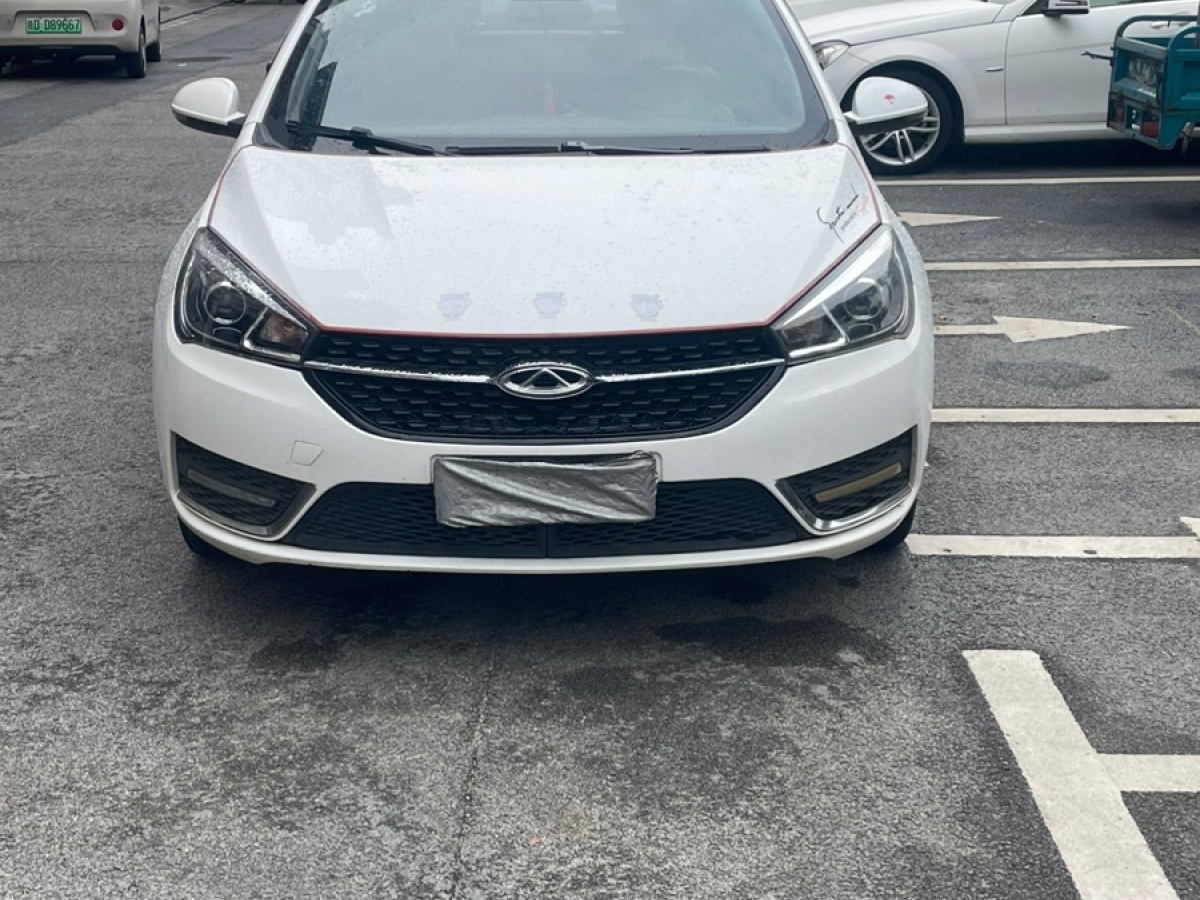 Chery Arrizo 5 2018 car image 