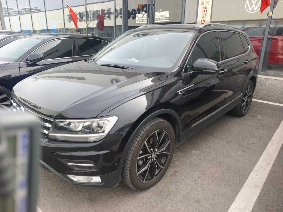 Volkswagen Tiguan L 2020 car image 