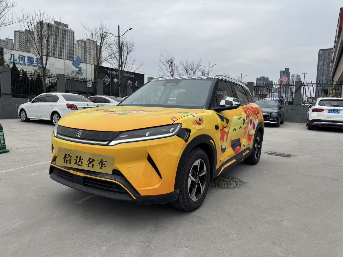 BYD YuanUP 2025 car image 