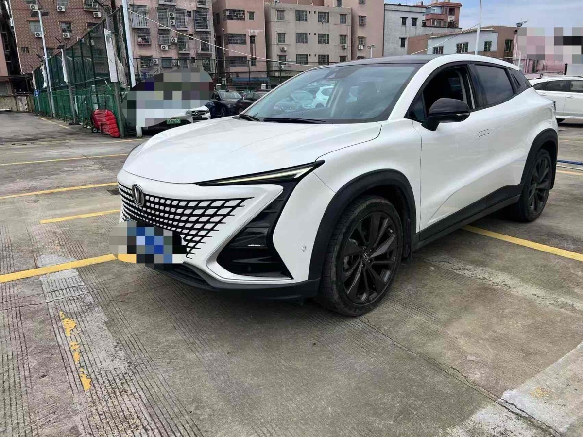 Changan 2020 Changan 2020 car image