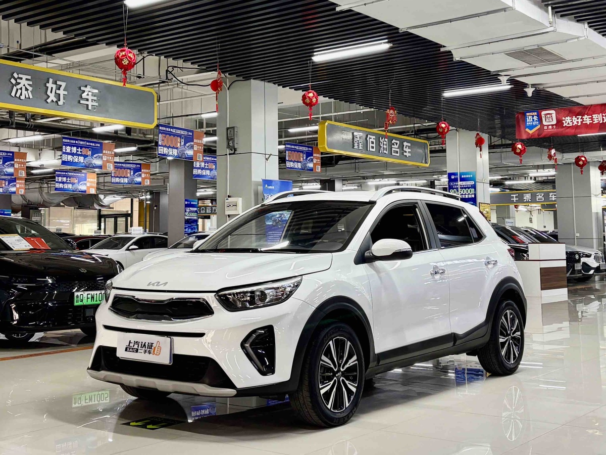 Kia KX1 2022 Kia KX1 2022 car image