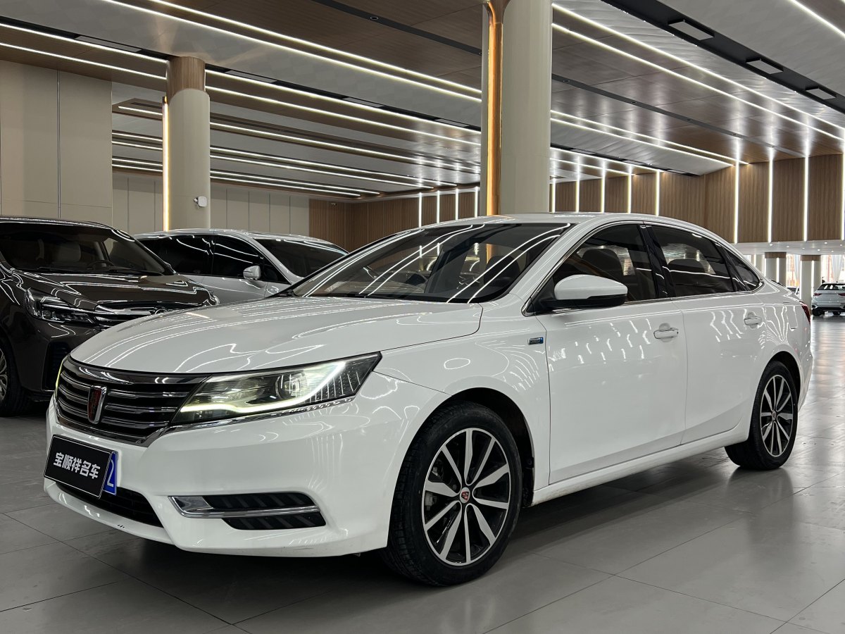 Roewe i6 2018 car image 
