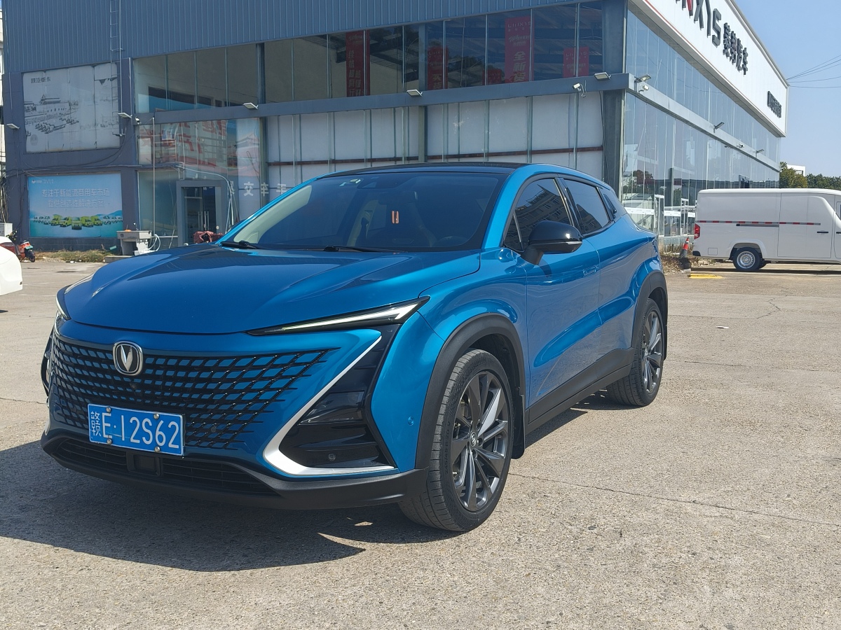 Changan UNI-T 2020 car image 