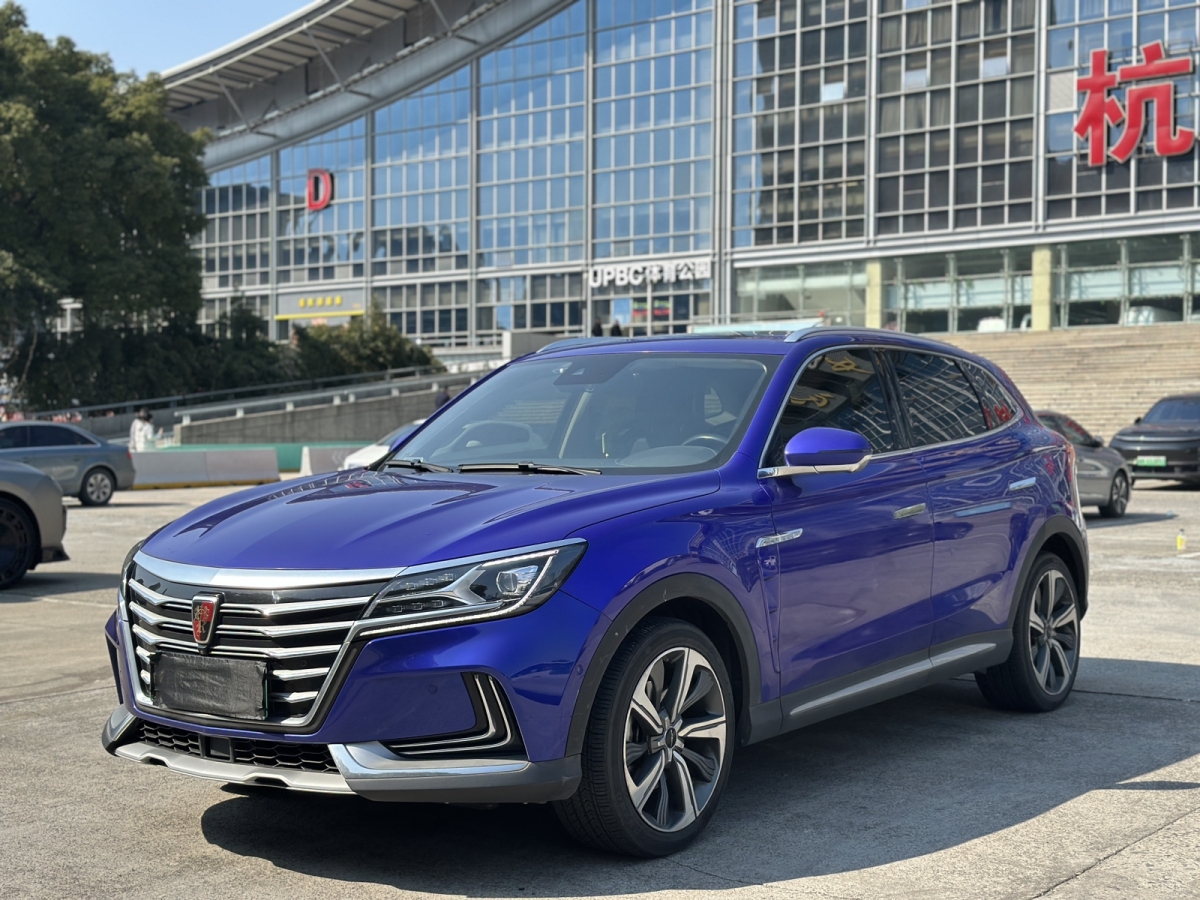 Roewe MARVEL X 2019 imagem de carro 