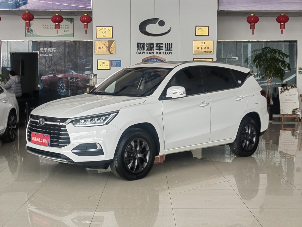 BYD Song Pro 2021 car image 