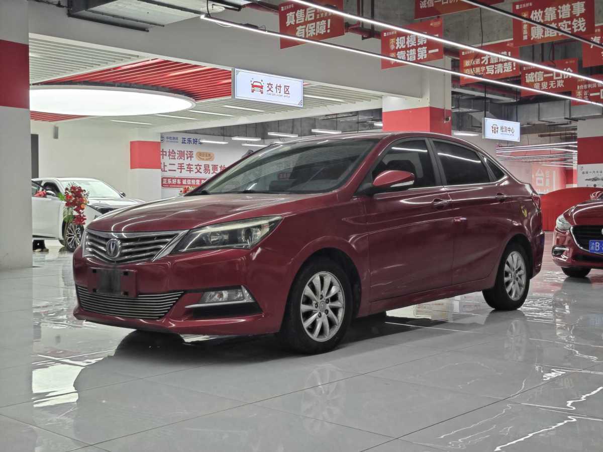 Changan Alsvin V7 2015 car image 