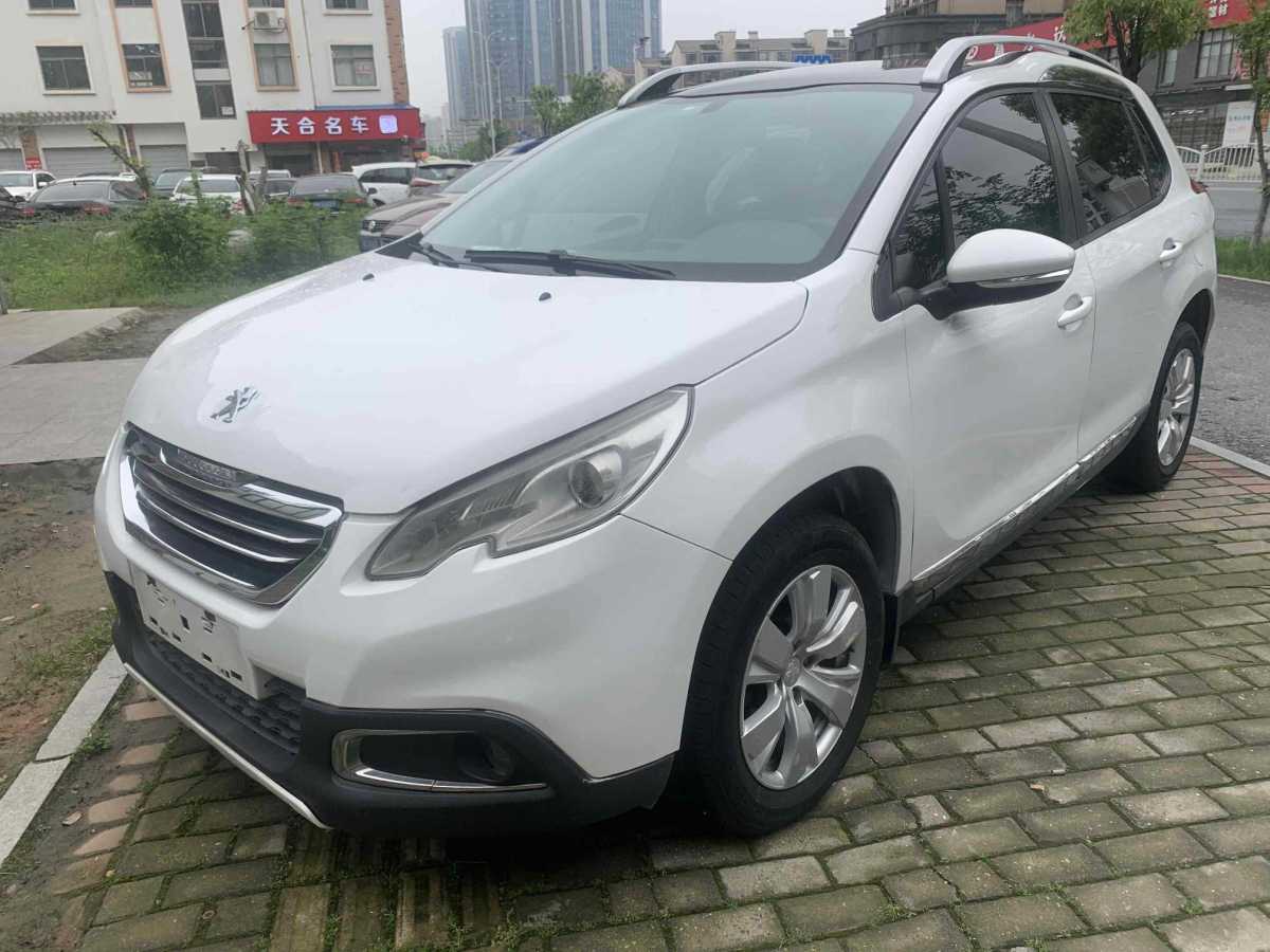 Peugeot 2015 Peugeot 2015 car image