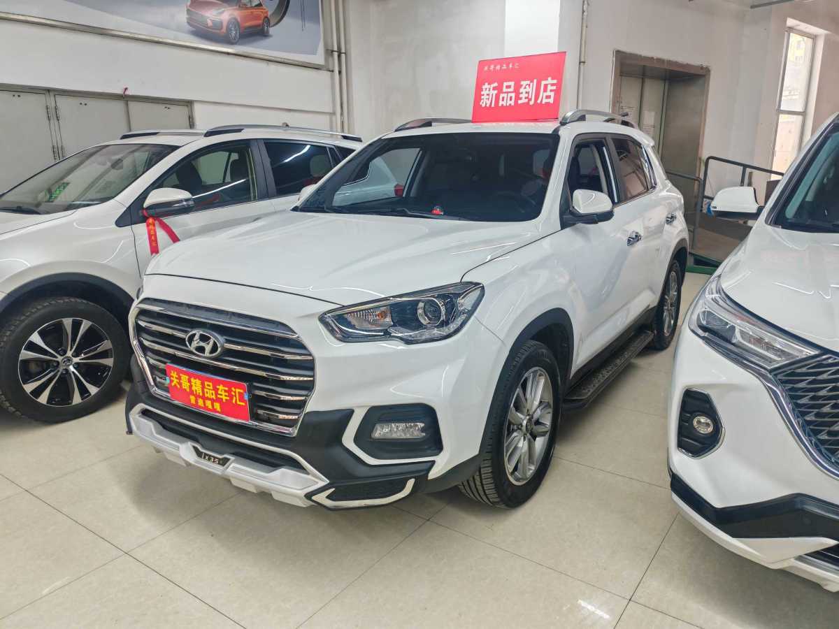 Hyundai ix35 2019 car image 