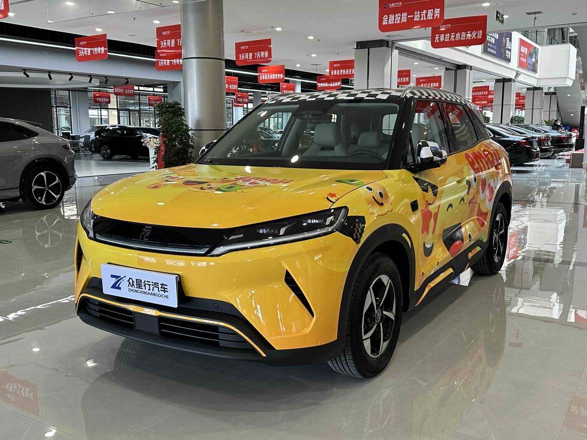 BYD YuanUP 2025 car image 