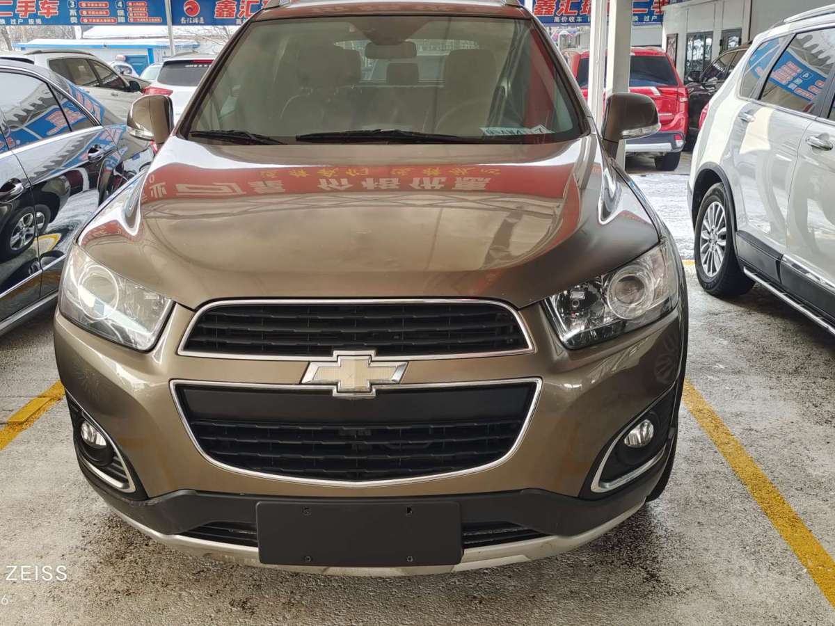 Chevrolet Captiva 2015 car image 