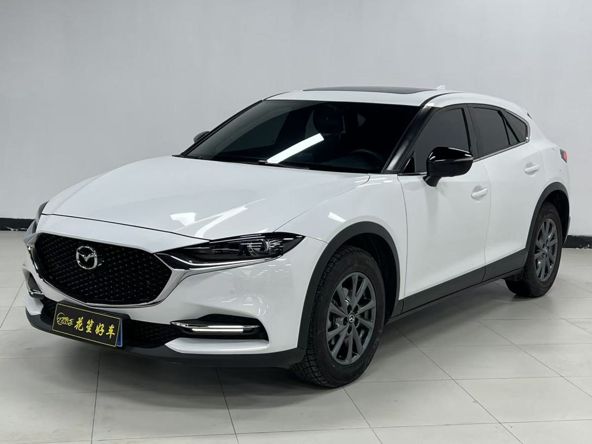 Mazda 2023 car image 