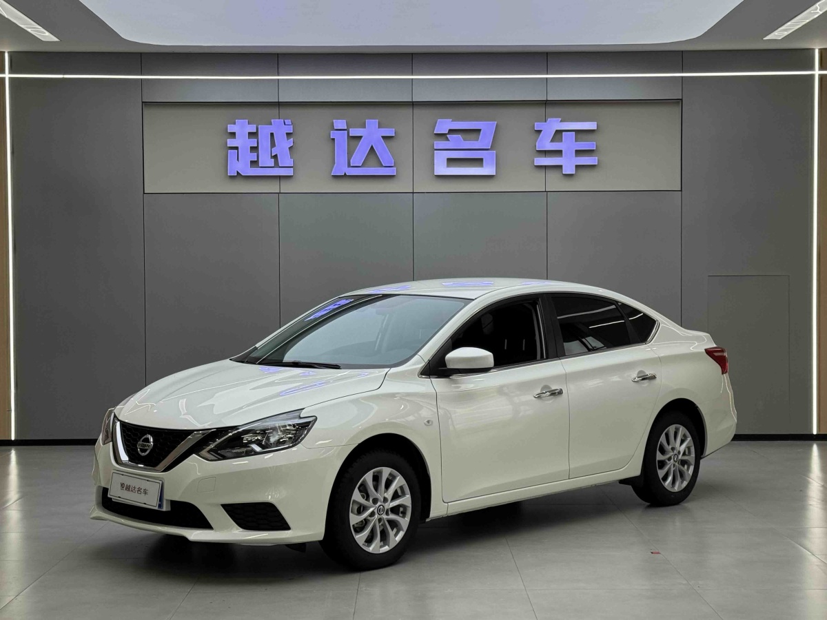 Nissan Sylphy 2025 car image 