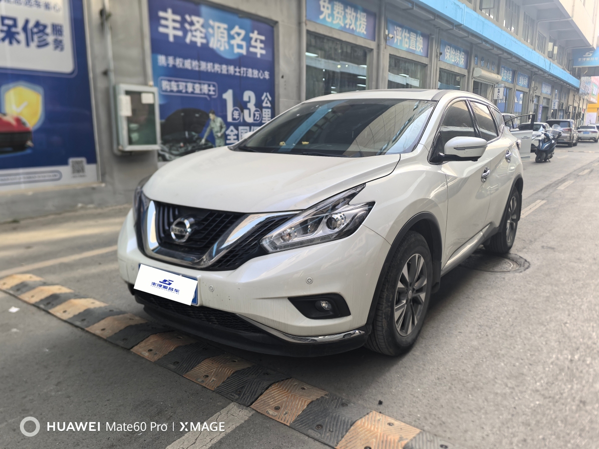 Nissan Murano 2021 汽车图片 