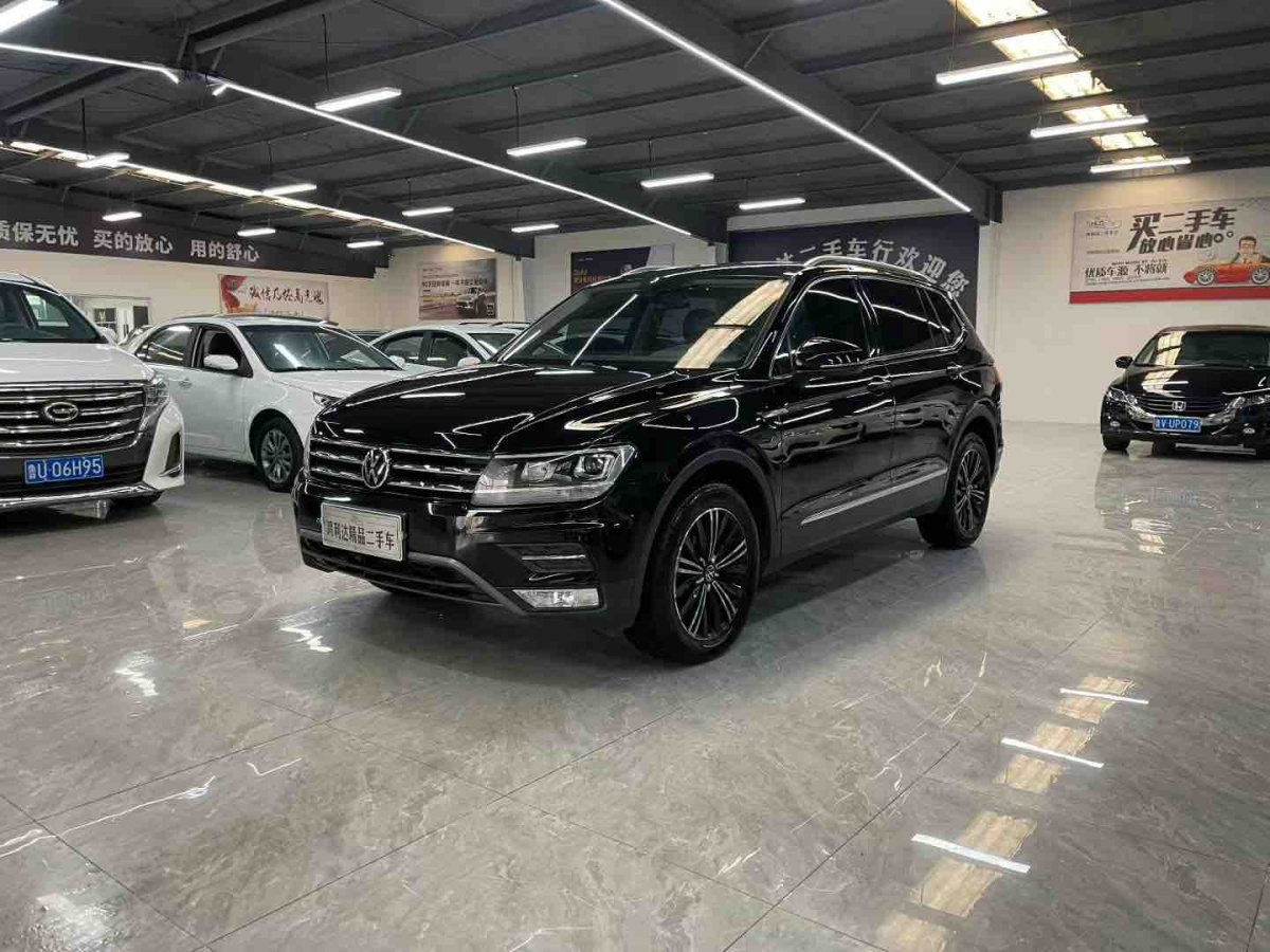 Volkswagen Tiguan L 2021 car image 