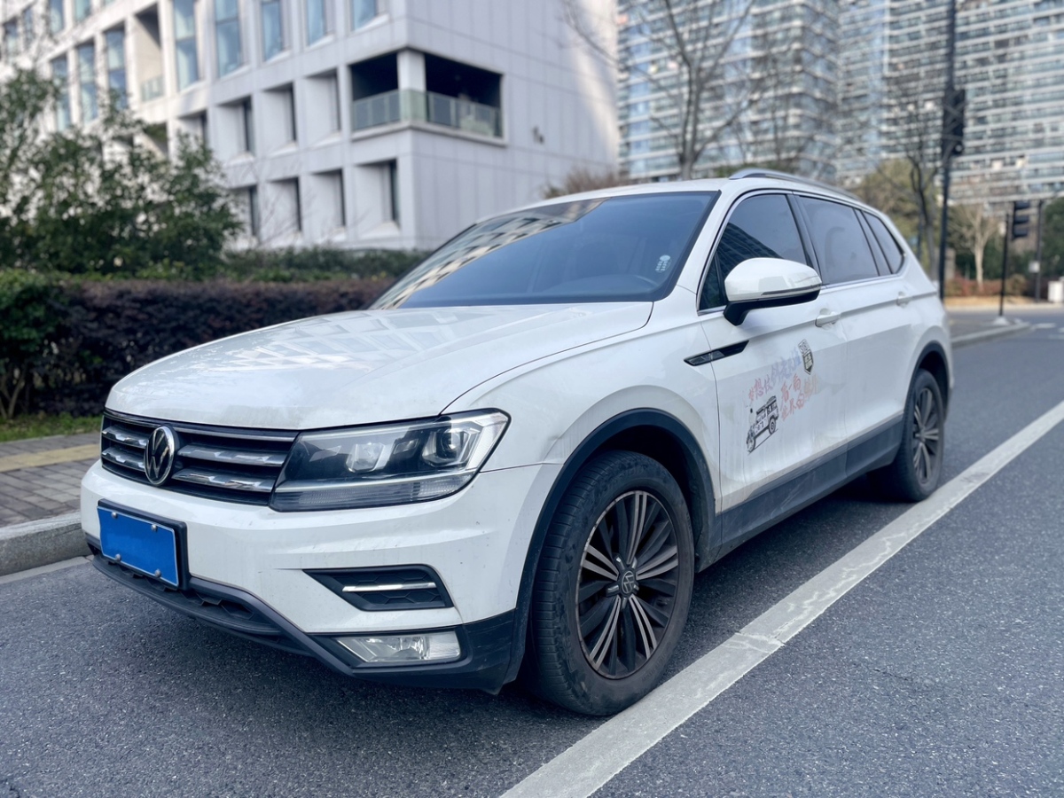 Volkswagen Tiguan L 2021 car image 