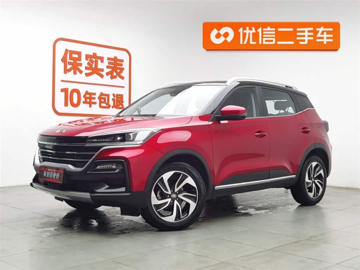 Kaiyi Showjet 2021 Kaiyi Showjet 2021 汽车图片