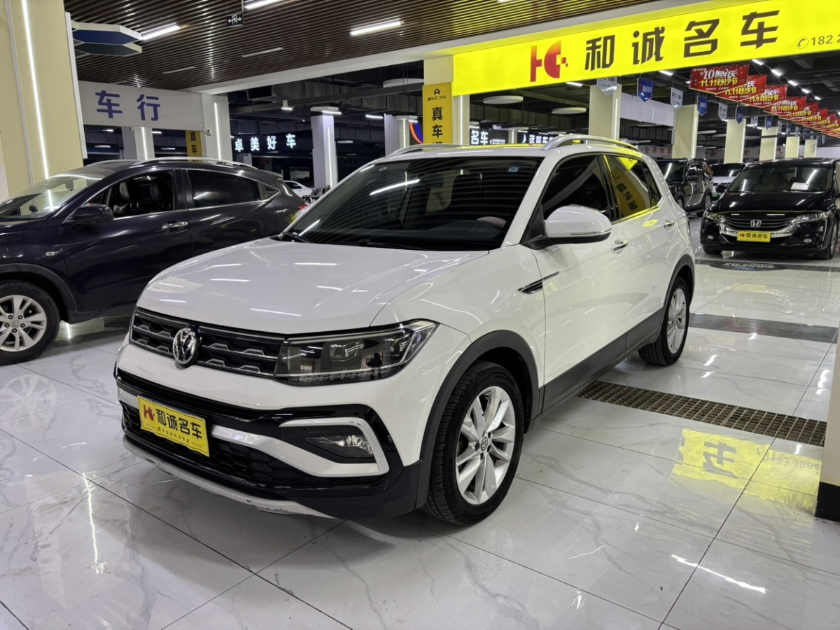 Volkswagen 2020 Volkswagen 2020 car image