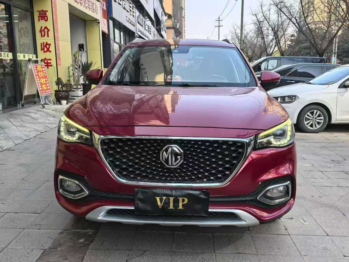 MG HS 2018 MG HS 2018 car image