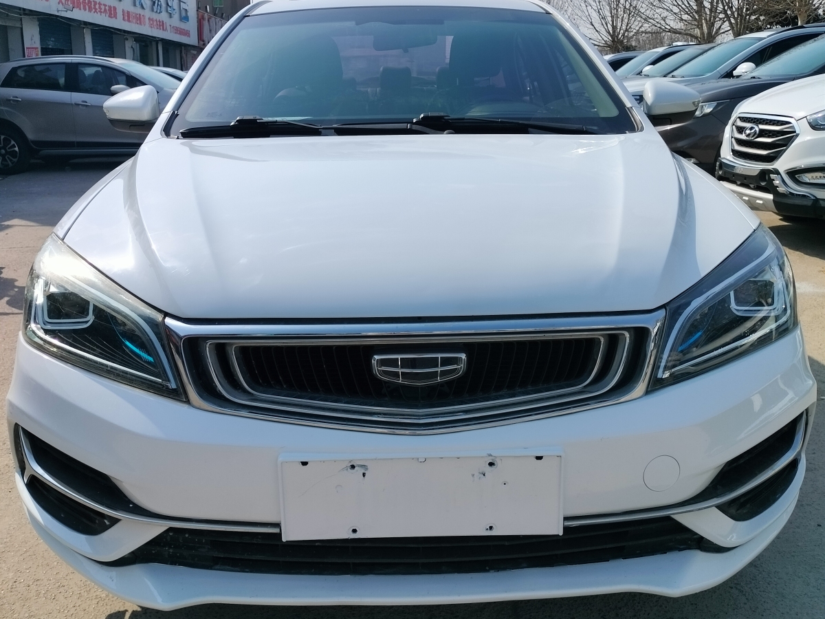 GEELY Emgrand 2019 car image 